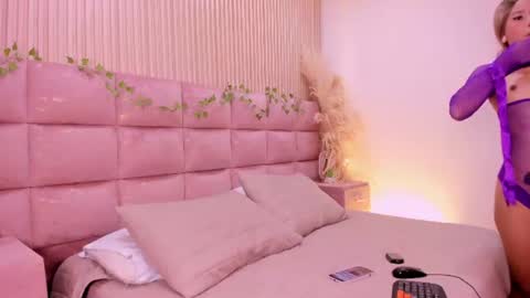 Ana online show from June 22, 2026, 3:36 am