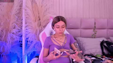 Ana online show from July 22, 2026, 3:31 am