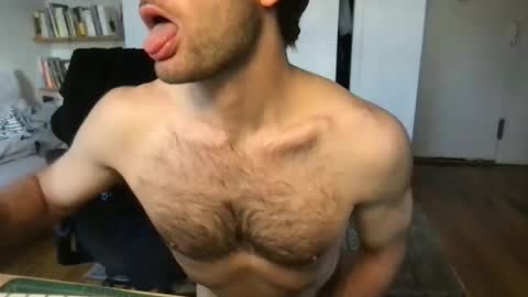 Snapshot of analbottomboy chatting on November 11, 2025, 1:33 pm analbottomboy online show from November 11, 2025, 1:33 pm