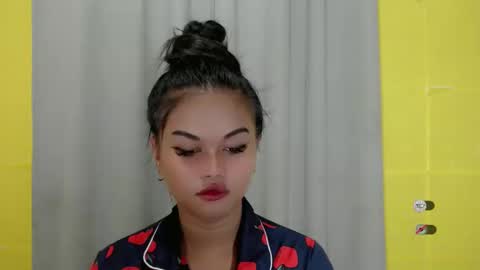 ANA online show from January 12, 2025, 3:25 pm