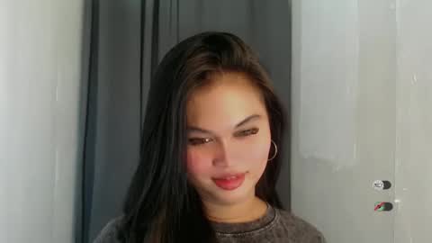 ANA online show from April 8, 2026, 4:51 pm