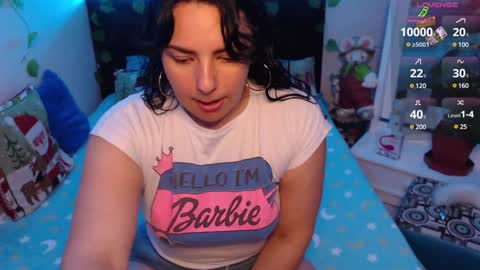 Ana online show from December 11, 2024, 2:54 pm