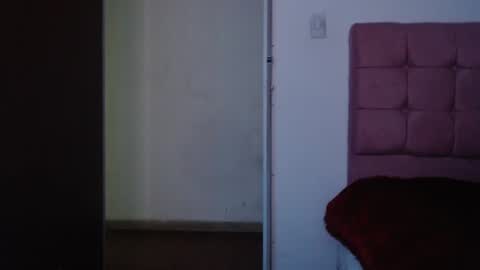 ANA online show from December 4, 2024, 11:57 pm