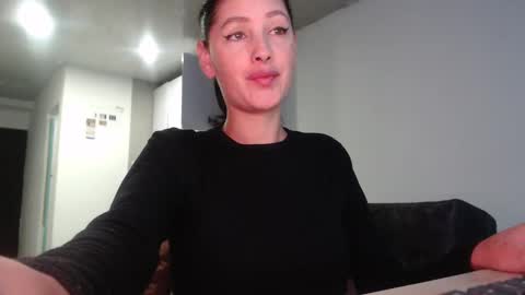 ANA online show from January 23, 2025, 11:36 pm