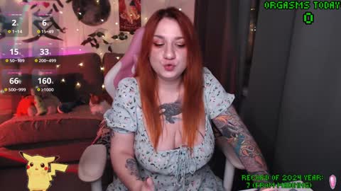 Ana online show from December 29, 2024, 8:26 pm