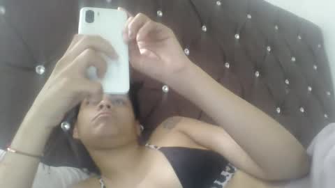 Snapshot of andr267969 chatting on February 11, 2025, 7:48 pm rosario online show from February 11, 2025, 7:48 pm