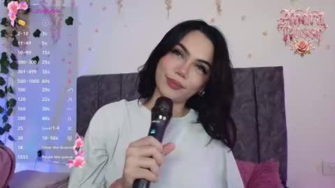 Andra de la Rosse online show from July 26, 2026, 6:54 am