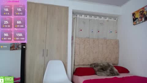 Alann online show from December 9, 2024, 9:48 pm