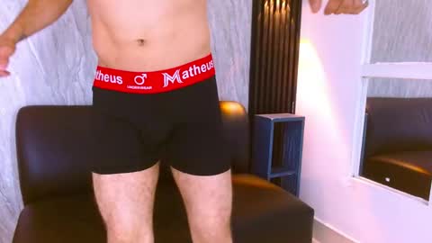 andres_colins1 online show from April 23, 2026, 6:43 pm