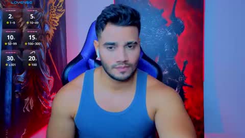 Andres online show from July 27, 2026, 11:17 am