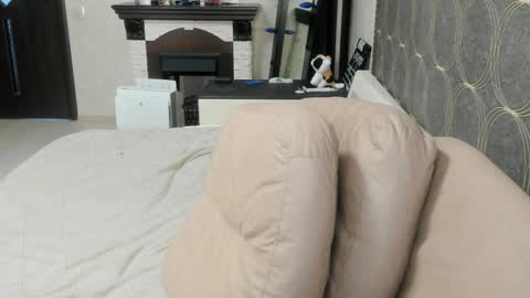 Andrew online show from April 24, 2026, 4:20 pm