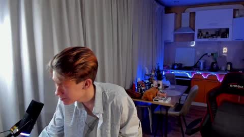 Andrew online show from February 8, 2025, 6:12 pm