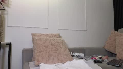 Anell online show from April 4, 2026, 7:33 pm