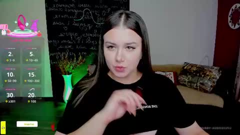 Aneta online show from July 5, 2026, 5:47 am