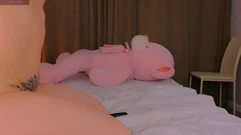 angel_asia_ online show from June 5, 2026, 5:07 pm