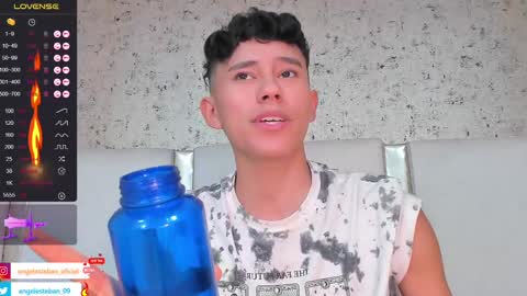 Snapshot of angel_esteban_fx chatting on March 5, 2025, 10:00 am ngel Esteban online show from March 5, 2025, 10:00 am