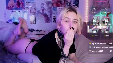 Hao online show from March 12, 2025, 6:07 am