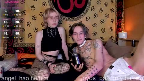 Hao online show from April 6, 2026, 5:58 pm