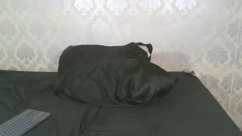 Snapshot of angel_lein chatting on February 4, 2025, 5:45 pm Angel Lein online show from February 4, 2025, 5:45 pm