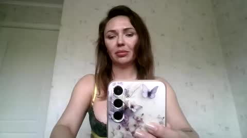 Snapshot of angelinalove28 chatting on April 26, 2026, 7:39 am angelinalove28 online show from April 26, 2026, 7:39 am