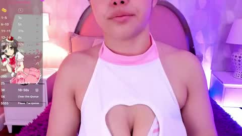 Snapshot of angeline__cute chatting on May 25, 2026, 12:11 pm angeline online show from May 25, 2026, 12:11 pm