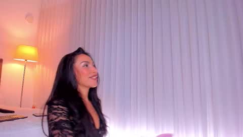 ROUSE online show from January 17, 2026, 5:16 pm