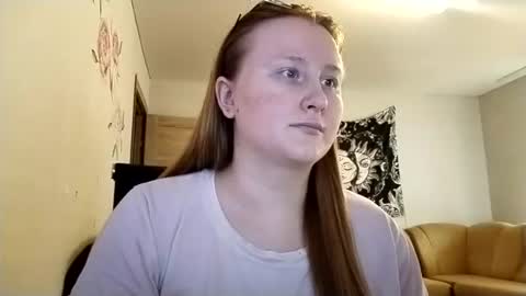 Anika online show from July 18, 2026, 4:33 pm