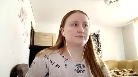 Anika online show from August 5, 2026, 8:17 am