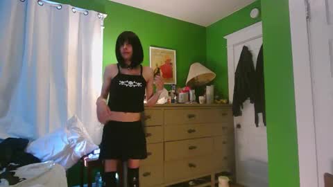 Ani online show from February 1, 2026, 6:50 pm