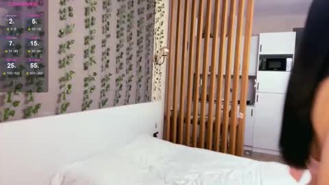 Aya  online show from December 16, 2025, 8:08 am