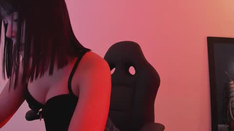 Annara Lein online show from January 16, 2026, 4:05 am