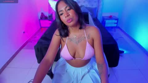 anni online show from December 19, 2025, 2:29 am