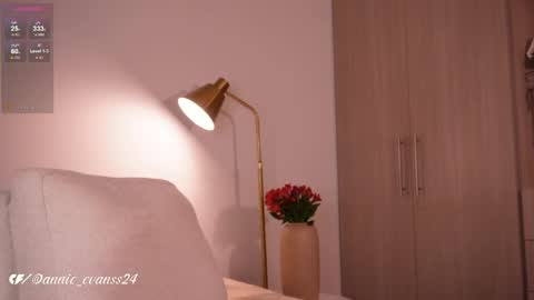 Annie Evans online show from April 12, 2026, 11:32 pm