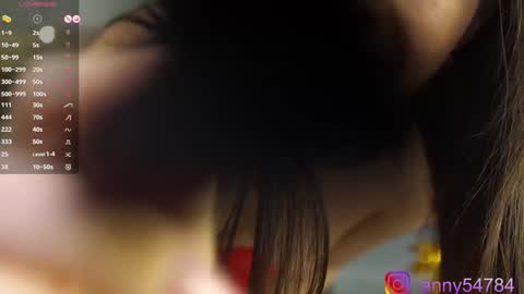 Snapshot of anny54784 chatting on December 26, 2024, 1:10 pm anny54784 online show from December 26, 2024, 1:10 pm