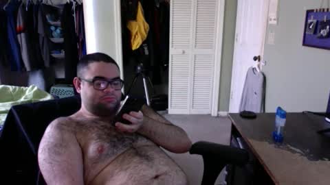 Snapshot of anonman12 chatting on January 3, 2025, 5:20 pm anonman12 online show from January 3, 2025, 5:20 pm