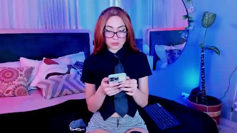 Anseru online show from July 28, 2026, 12:12 pm