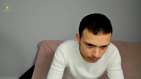 ANTARAS online show from February 1, 2026, 12:37 pm