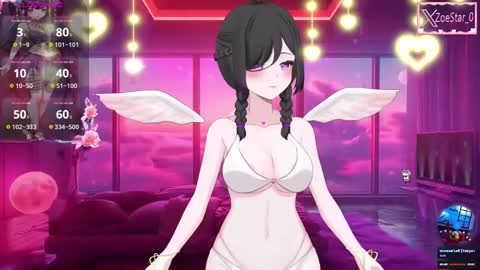 Zoe online show from February 15, 2025, 7:27 am