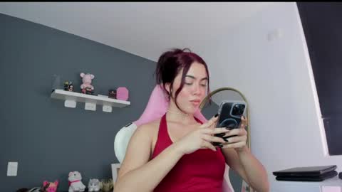Antonella online show from July 28, 2026, 8:23 pm