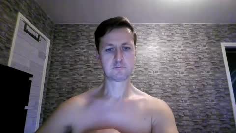 Snapshot of antonlikesanal chatting on July 23, 2026, 7:01 pm Anton online show from July 23, 2026, 7:01 pm