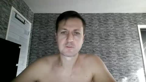 Snapshot of antonlikesanal chatting on July 24, 2026, 4:05 pm Anton online show from July 24, 2026, 4:05 pm