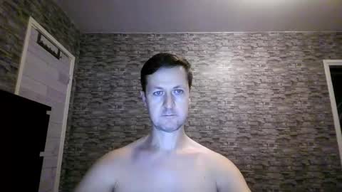 Snapshot of antonlikesanal chatting on July 26, 2026, 7:10 pm Anton online show from July 26, 2026, 7:10 pm