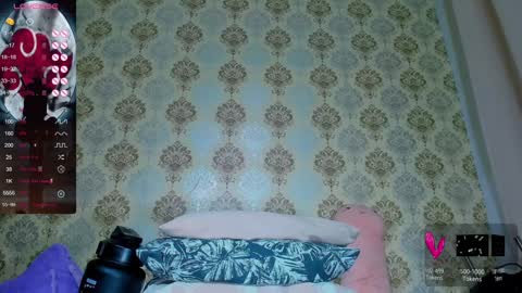 Camila  online show from February 8, 2025, 9:24 am