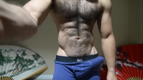 apollo b online show from September 14, 2025, 3:27 am