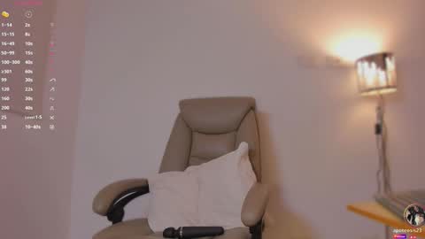 Snapshot of apoteosis_ chatting on February 3, 2026, 11:26 am Apo online show from February 3, 2026, 11:26 am