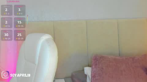 April online show from December 21, 2025, 11:39 am