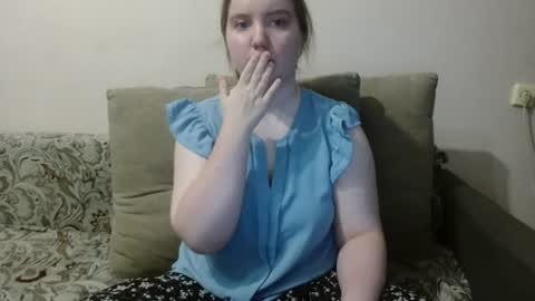 Josefin online show from July 28, 2026, 1:43 pm