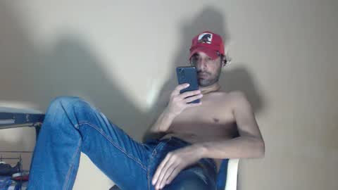 ARABE  online show from October 23, 2025, 6:34 am