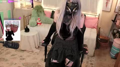 Archancel online show from March 12, 2026, 3:56 am