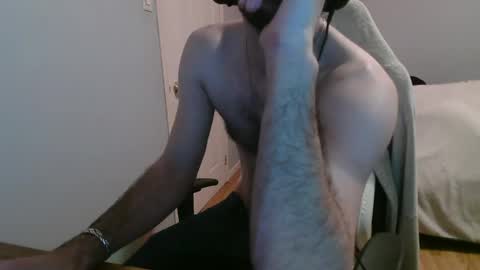 ardok1 online show from April 25, 2026, 3:31 am